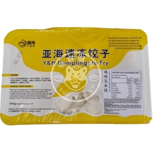 亞海水餃-雞肉玉米