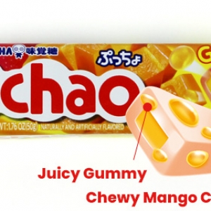 Puchao 芒果軟糖 50g