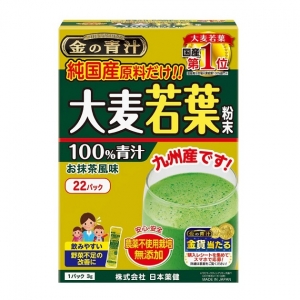 大麥若葉粉(抹茶味) 22入