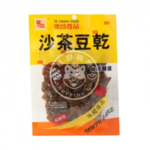 【德昌】沙茶豆乾