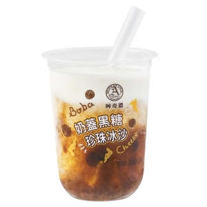 【賠本價!!!2杯只要$5.99】阿奇儂惹火冰沙-奶蓋黑糖珍珠冰沙 290g