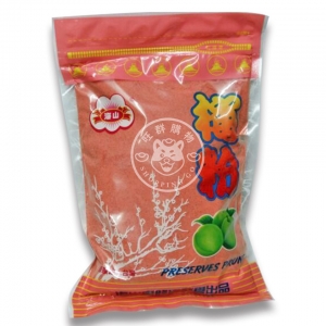 【團購破盤價】海山梅粉(紅) 600g