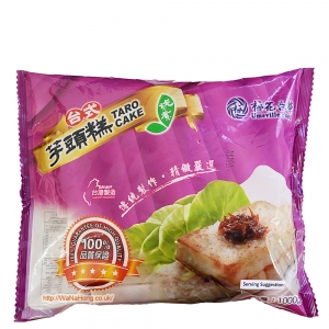 梅花長榮台式芋頭糕 1KG