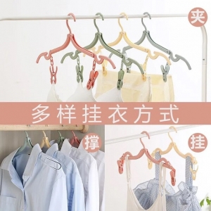 折疊衣架 (3個一組 顏色隨機)