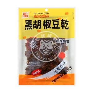 【德昌】黑胡椒豆乾