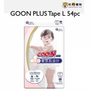 大王紙尿布 敏感肌 L 54枚(9~14KG) 黏貼型